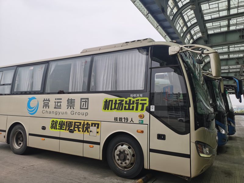 武進至祿口機場專線優(yōu)惠升級：8折起享，多人同行低至4.8折