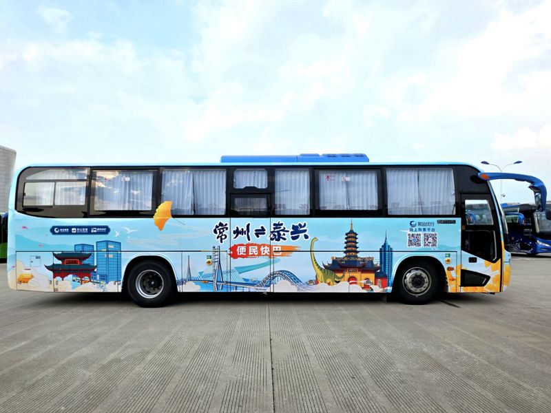 常泰長江大橋通車，三種公共出行方式助力雙城聯(lián)動更便捷